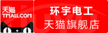 ⭐哪里有卡塔尔抖音解封申诉号哪里有卖